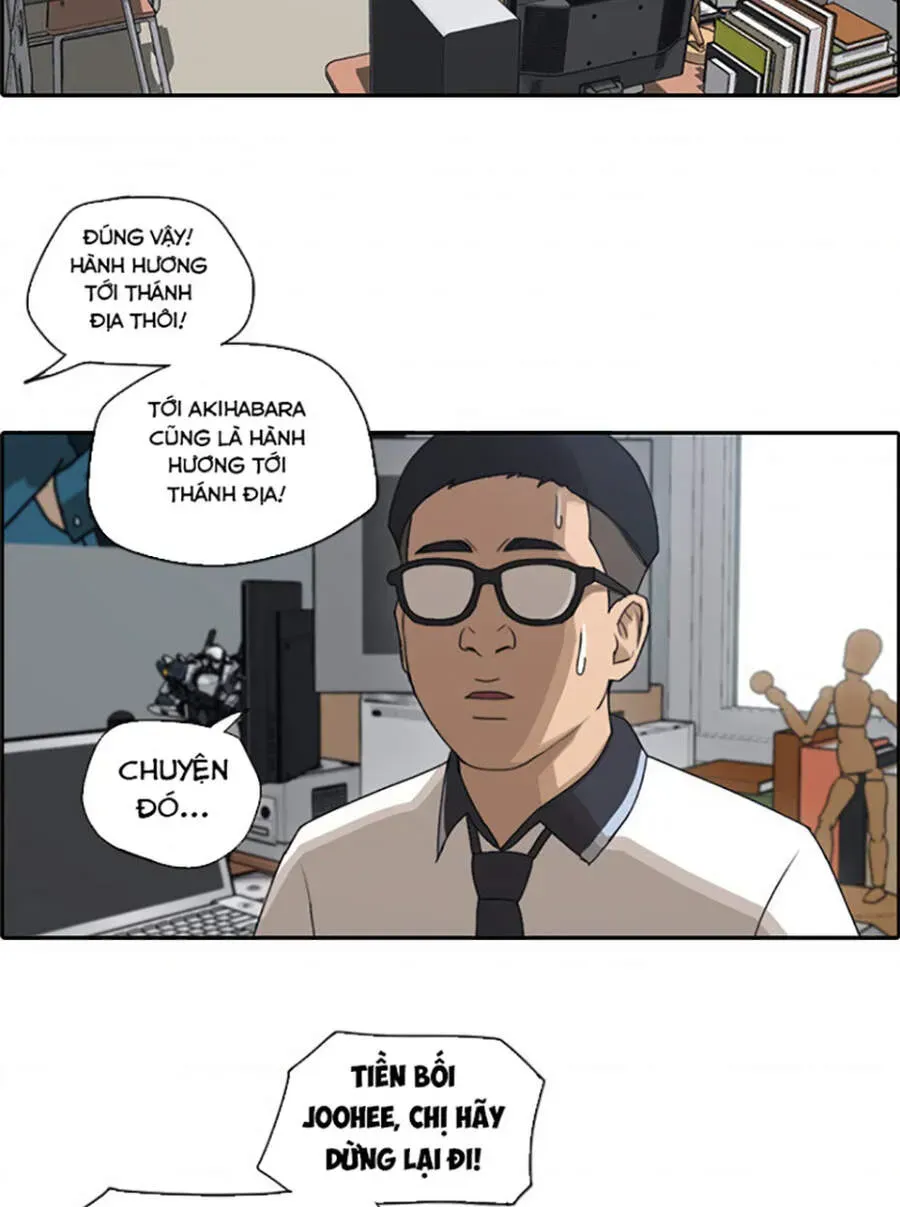 Chapter 122.6