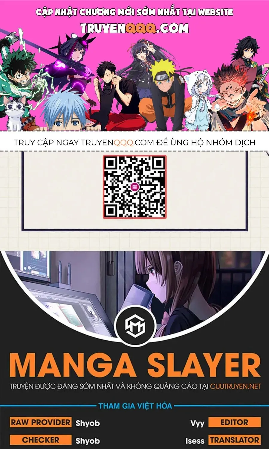 Chapter 122.7