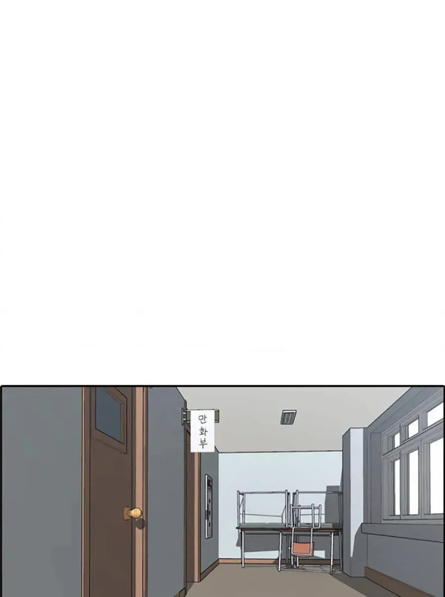 Chapter 122.7