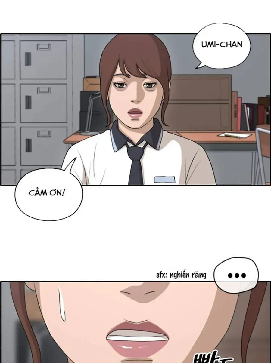 Chapter 122.7