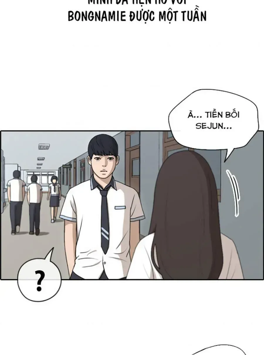 Chapter 122.8