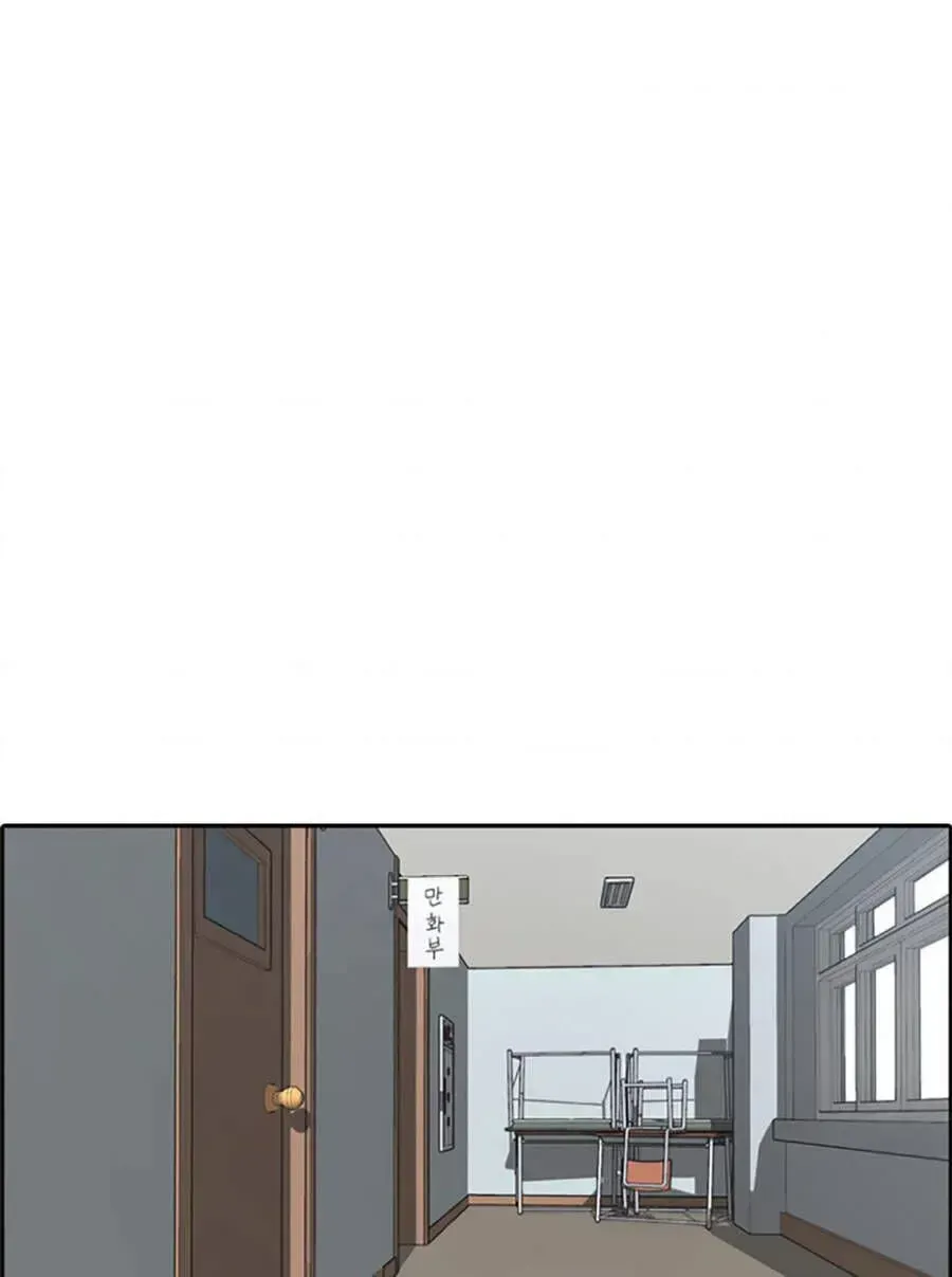 Chapter 122.8