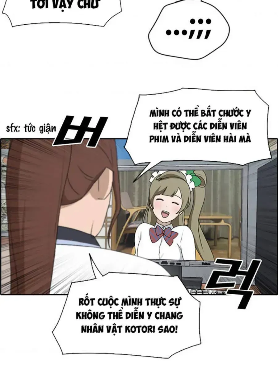 Chapter 122.8