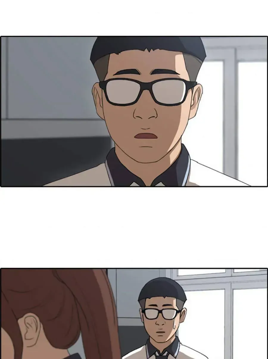 Chapter 122.8