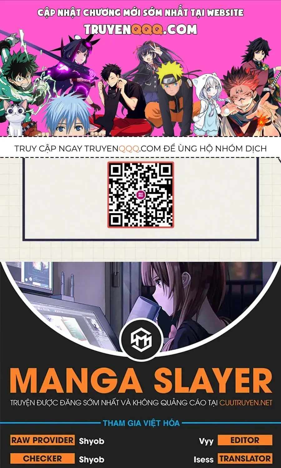 Chapter 122.9