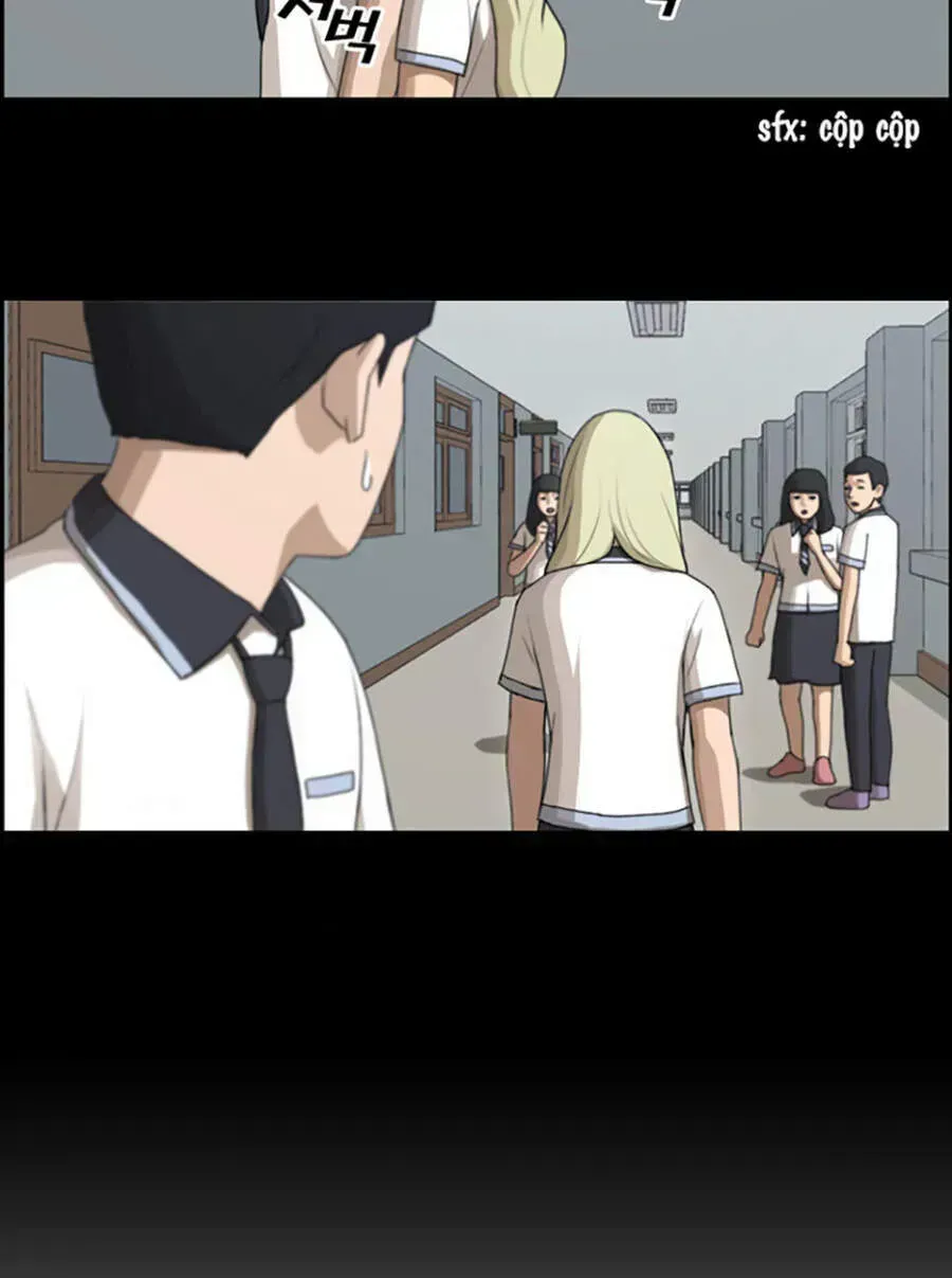 Chapter 122.9