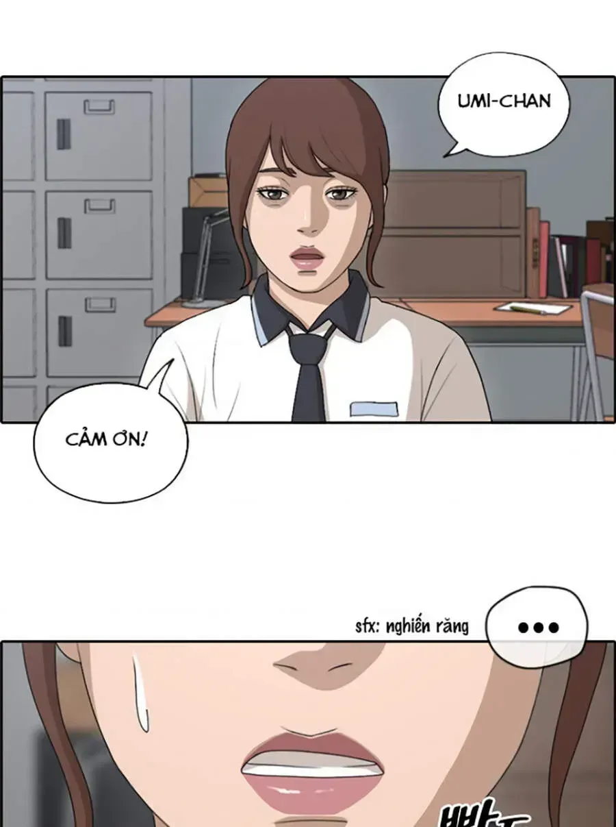 Chapter 122.9