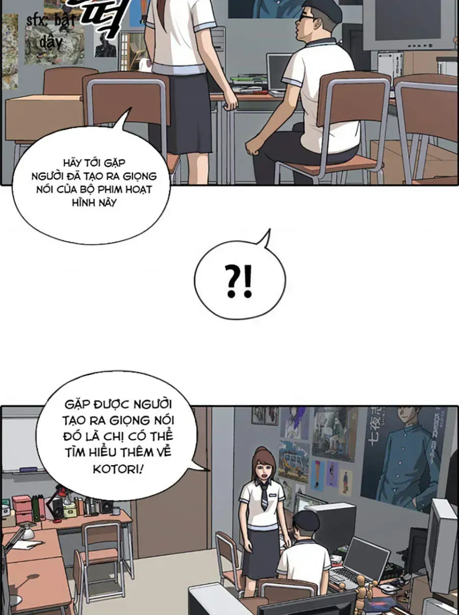Chapter 122.9
