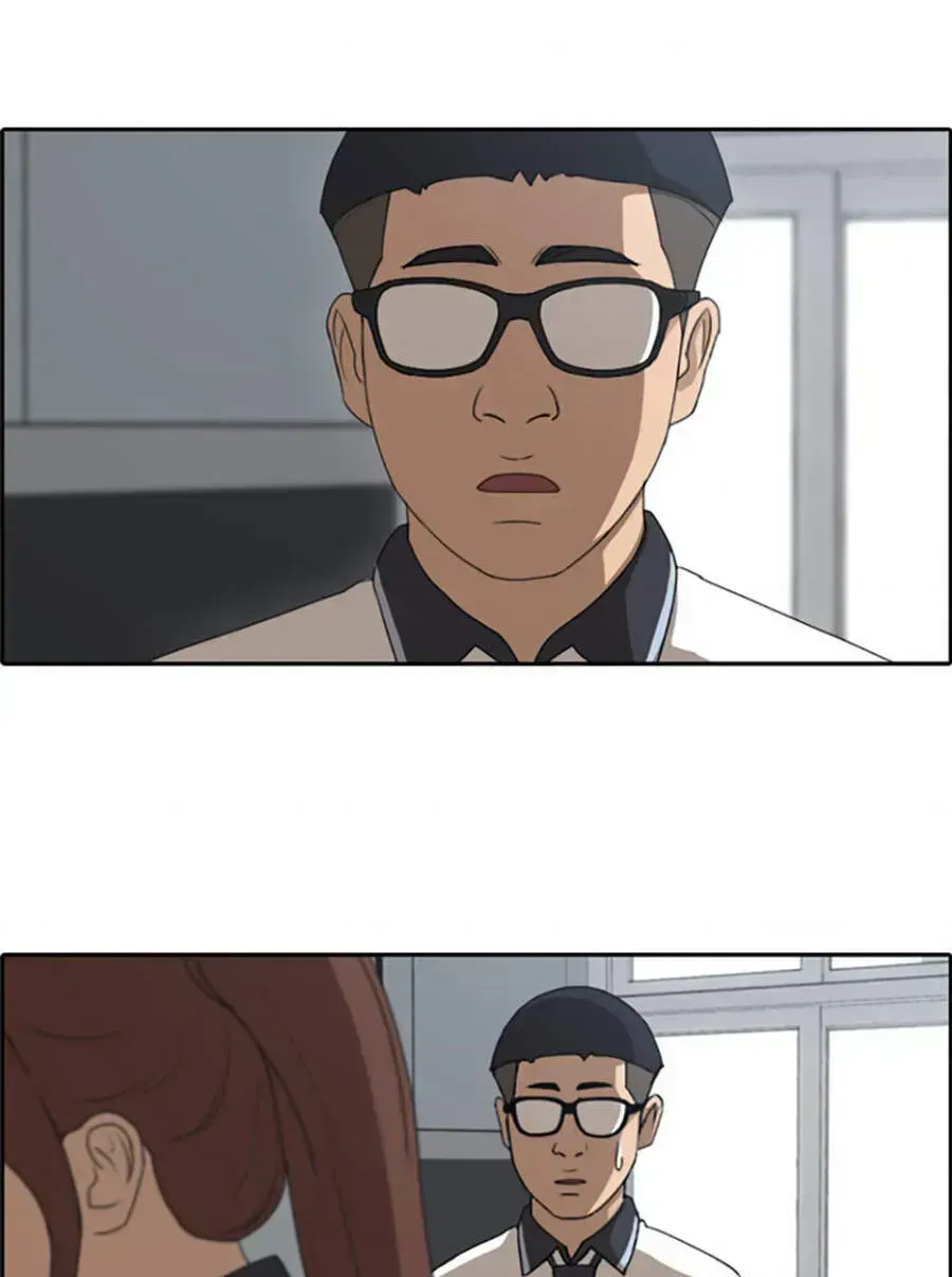 Chapter 122.9
