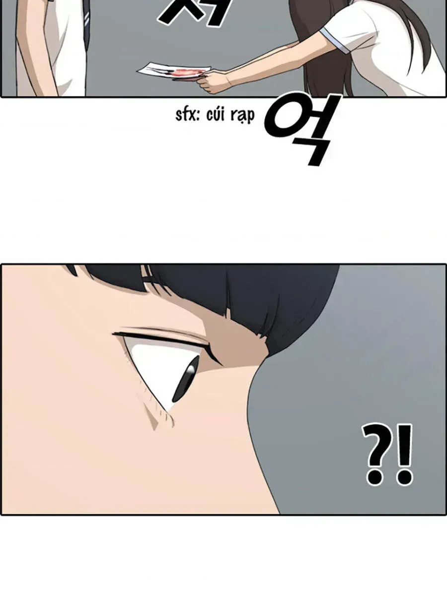 Chapter 122.9