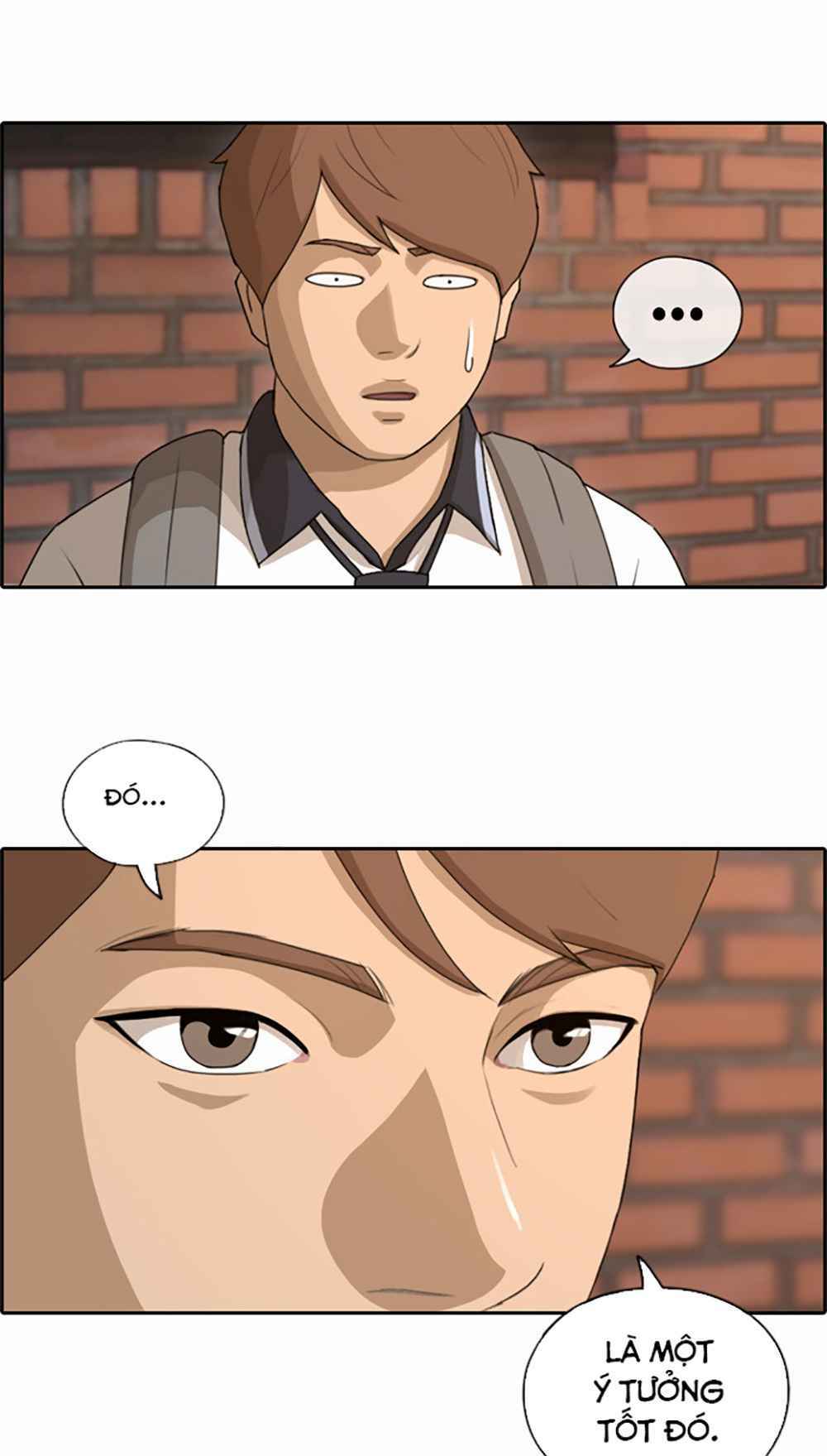 Chapter 123