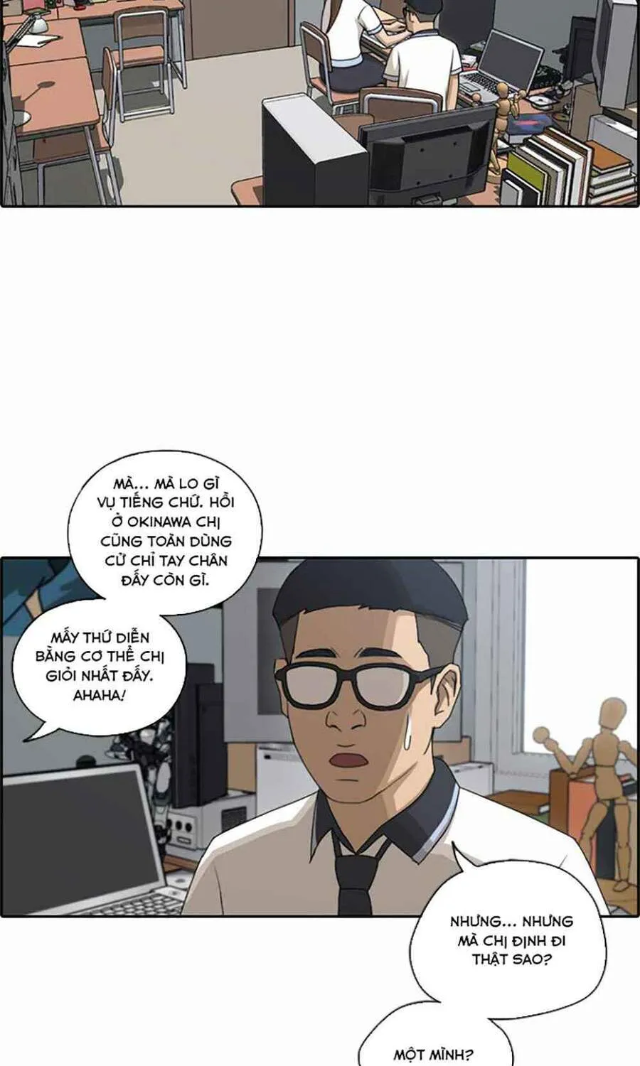 Chapter 123.1