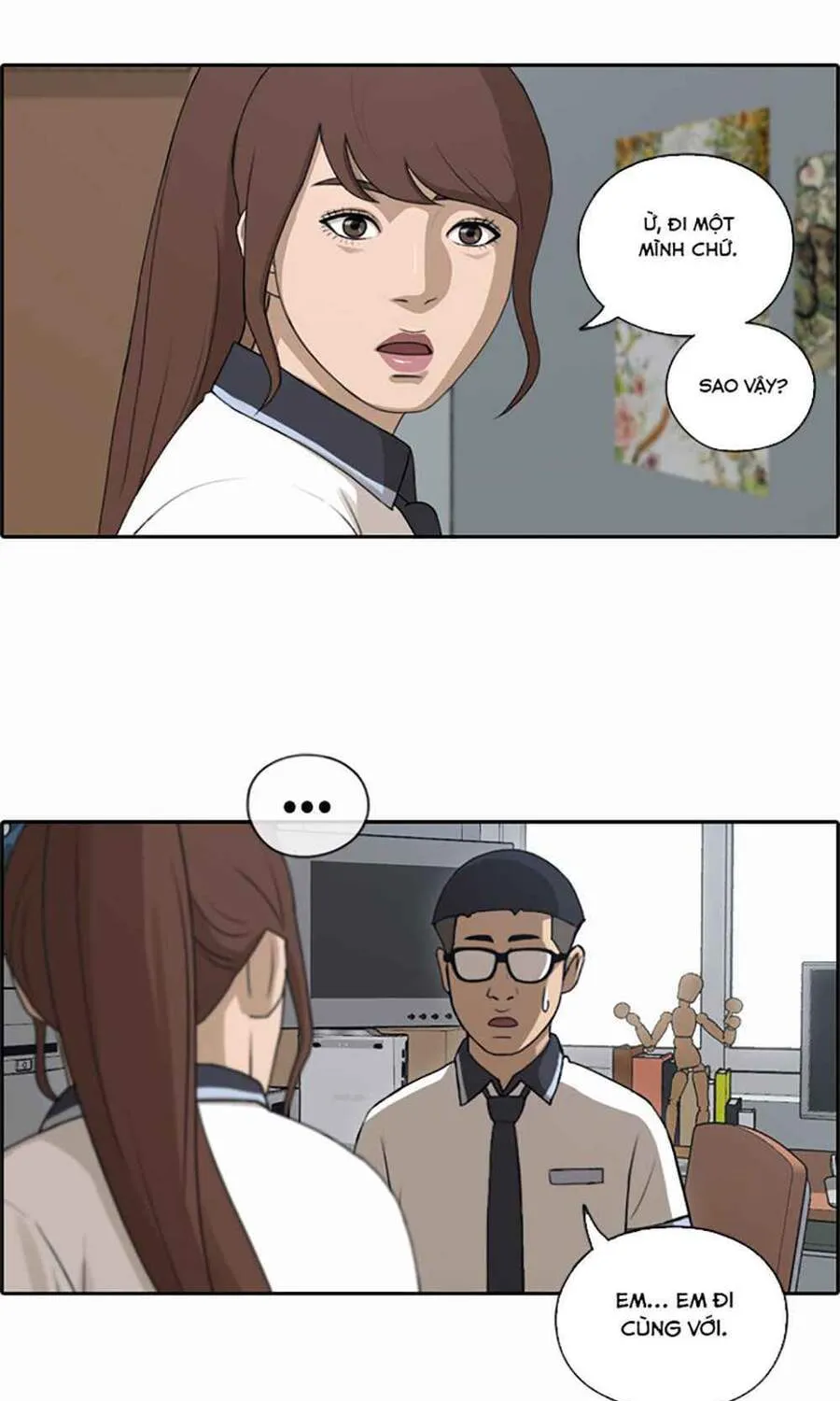 Chapter 123.1