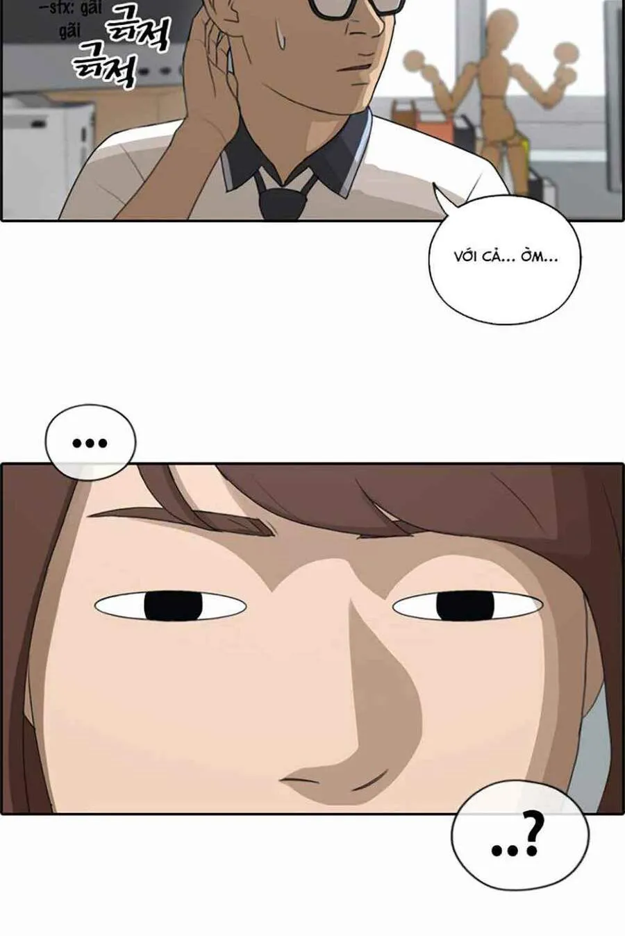 Chapter 123.1