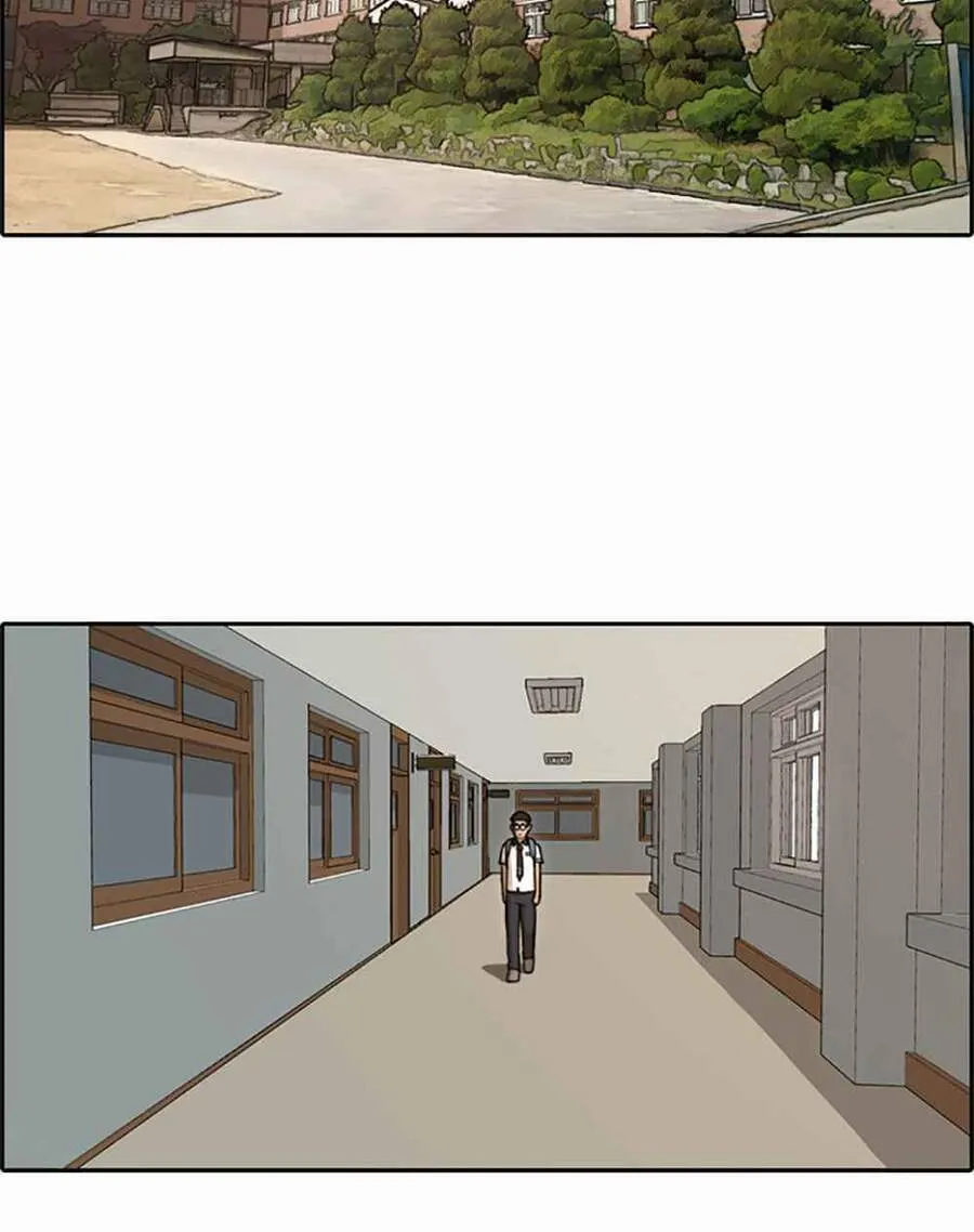 Chapter 123.1