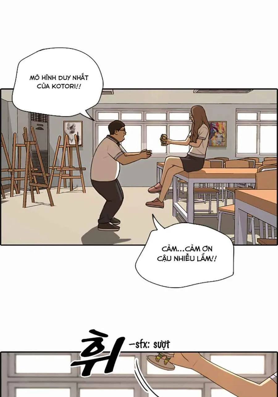 Chapter 123.1