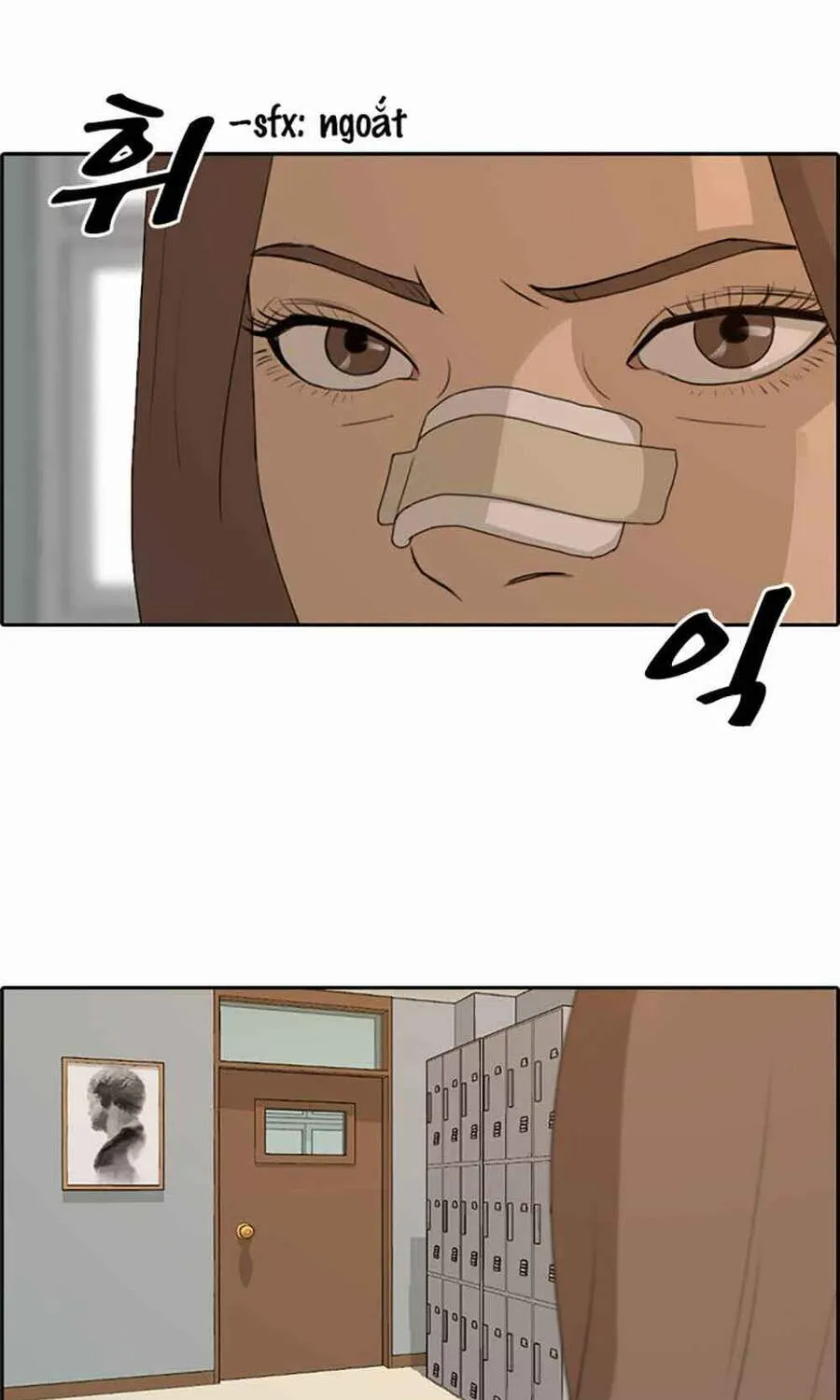 Chapter 123.1