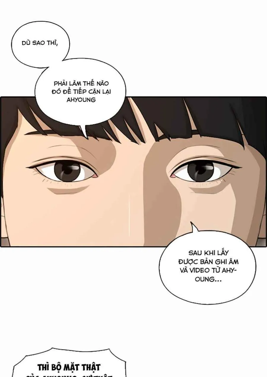 Chapter 123.1