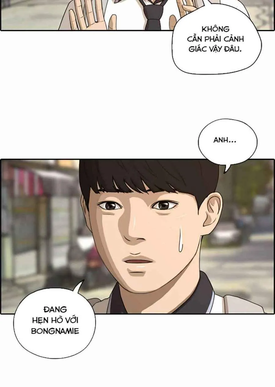 Chapter 123.2