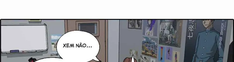 Chapter 123.3
