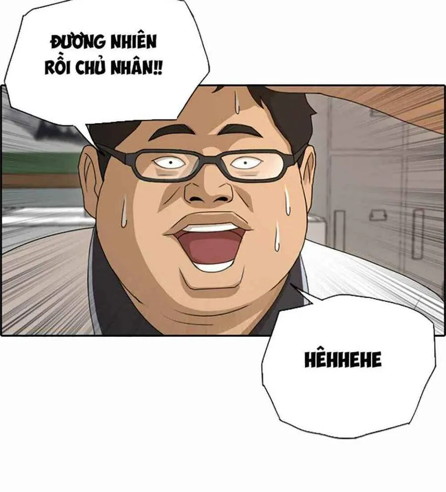 Chapter 123.3
