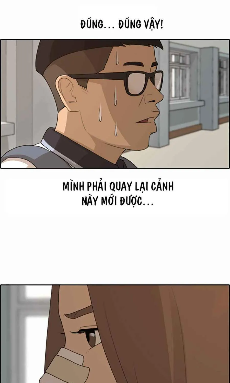 Chapter 123.3