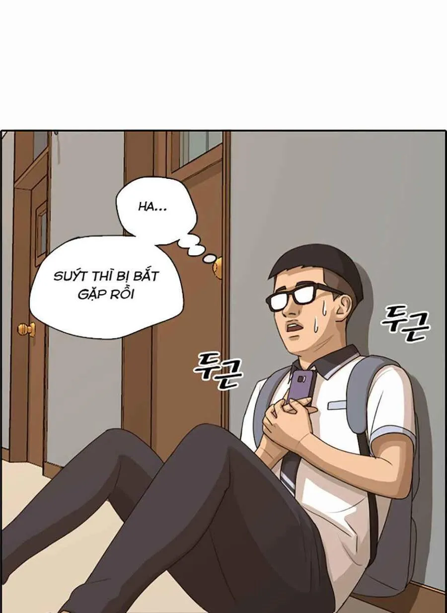 Chapter 123.3
