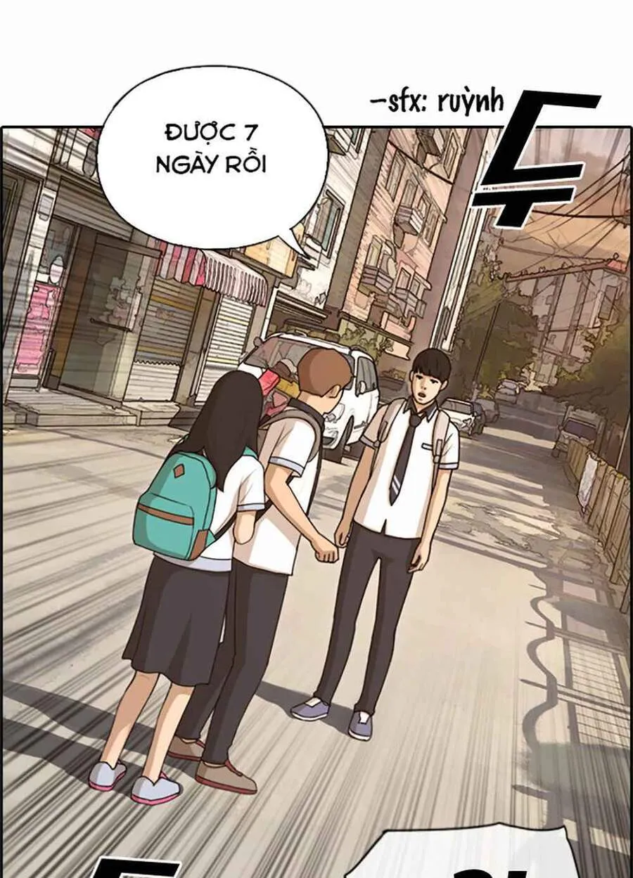 Chapter 123.3