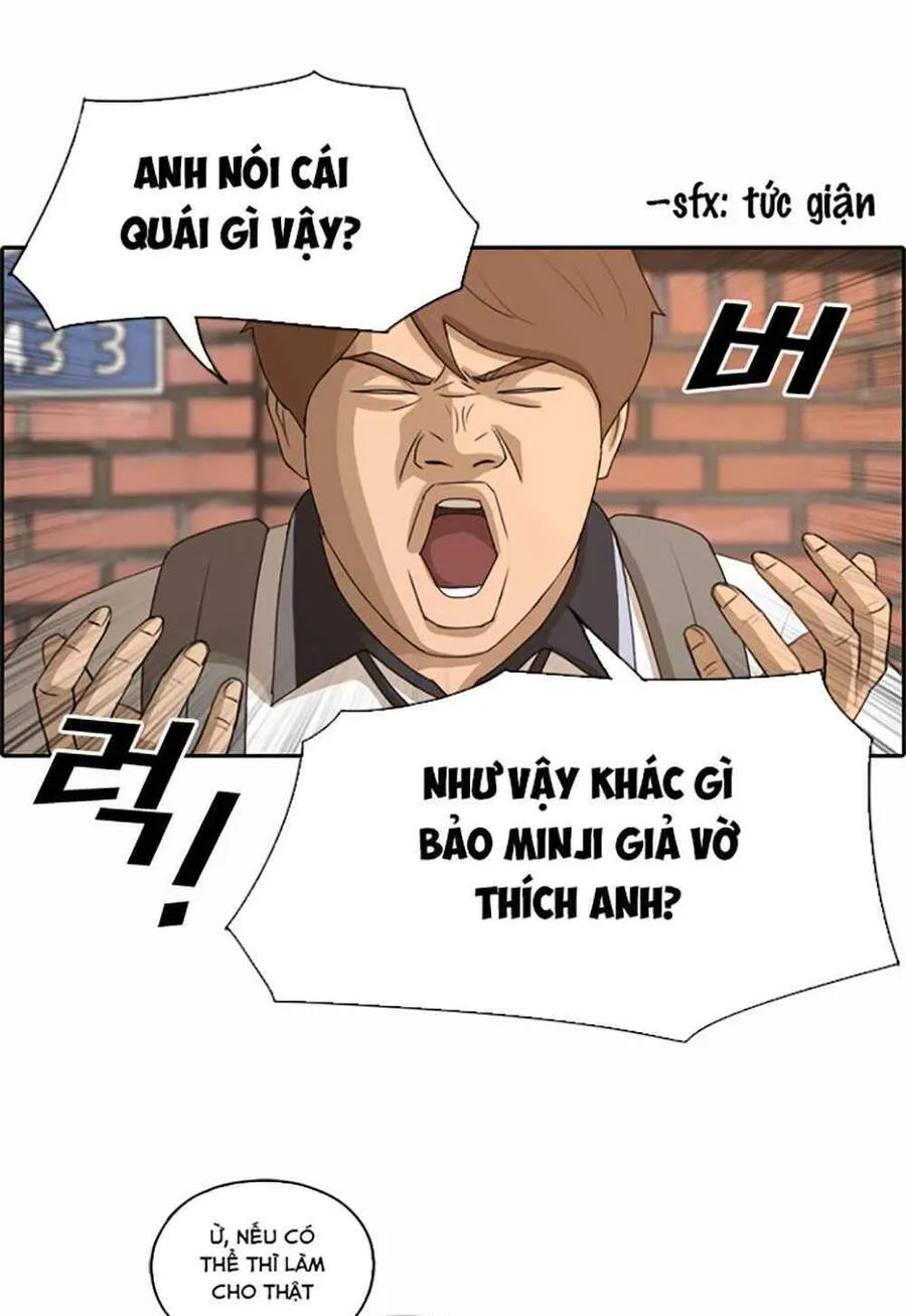 Chapter 123.3