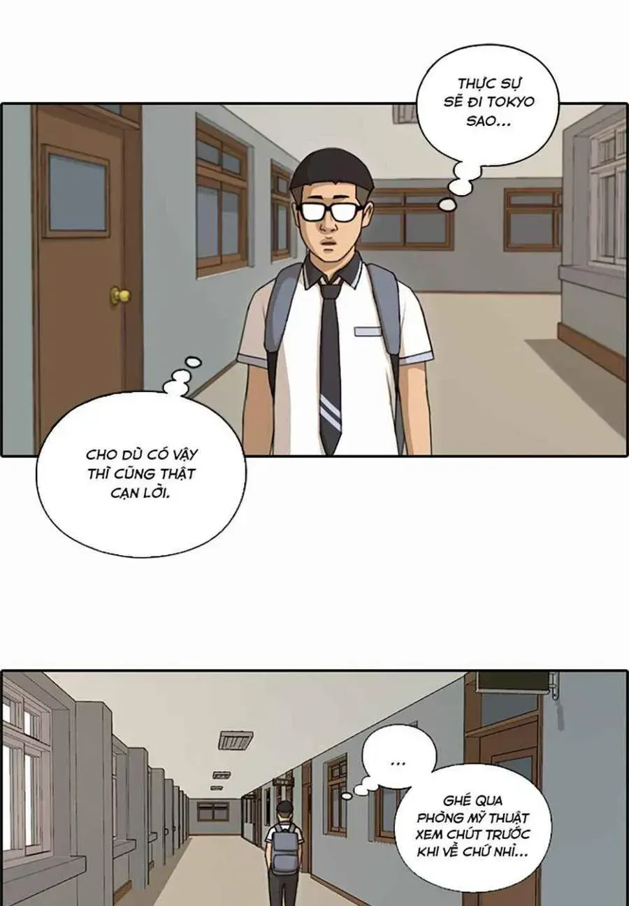 Chapter 123.4