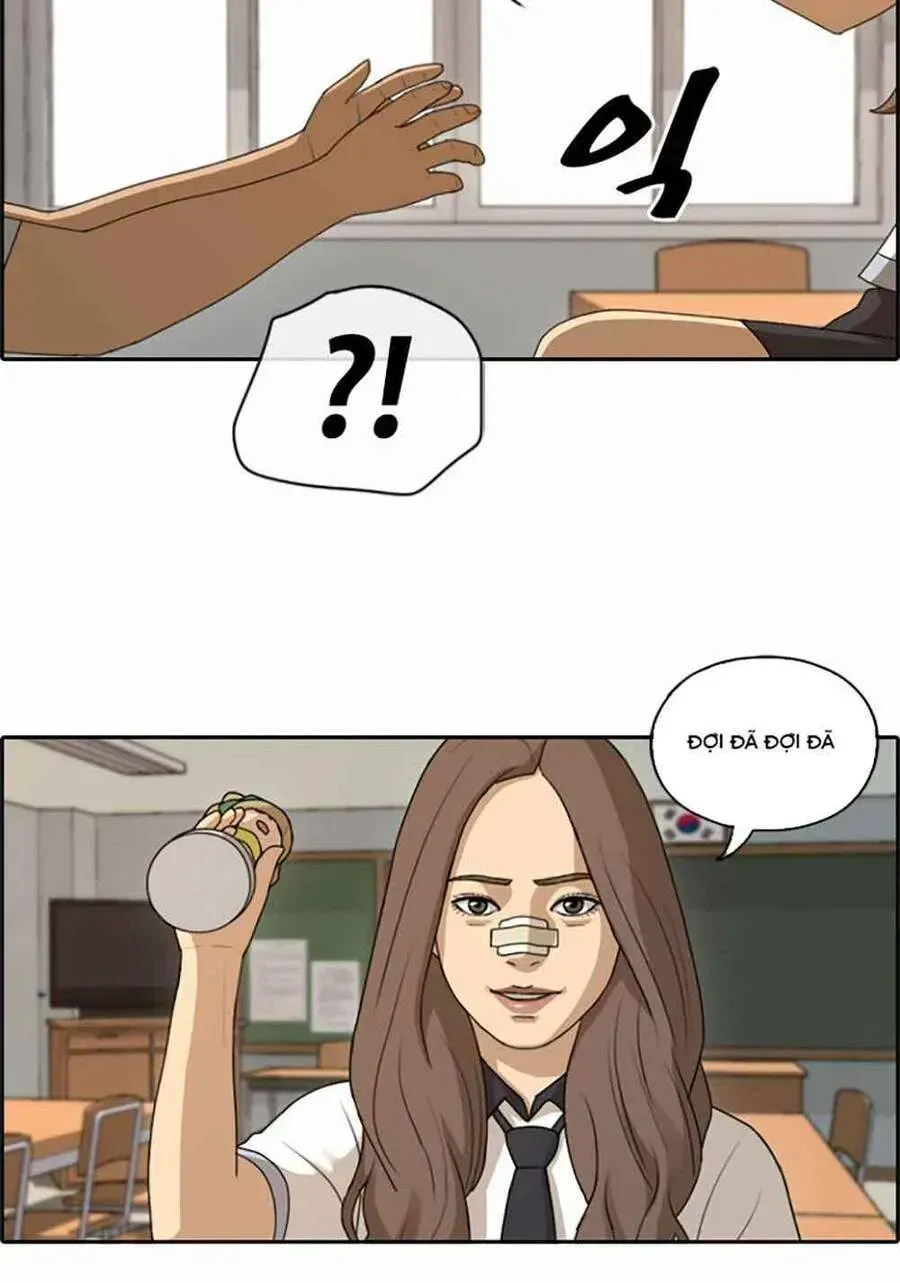 Chapter 123.4