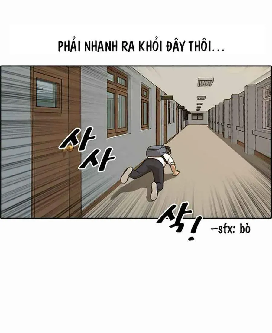 Chapter 123.4