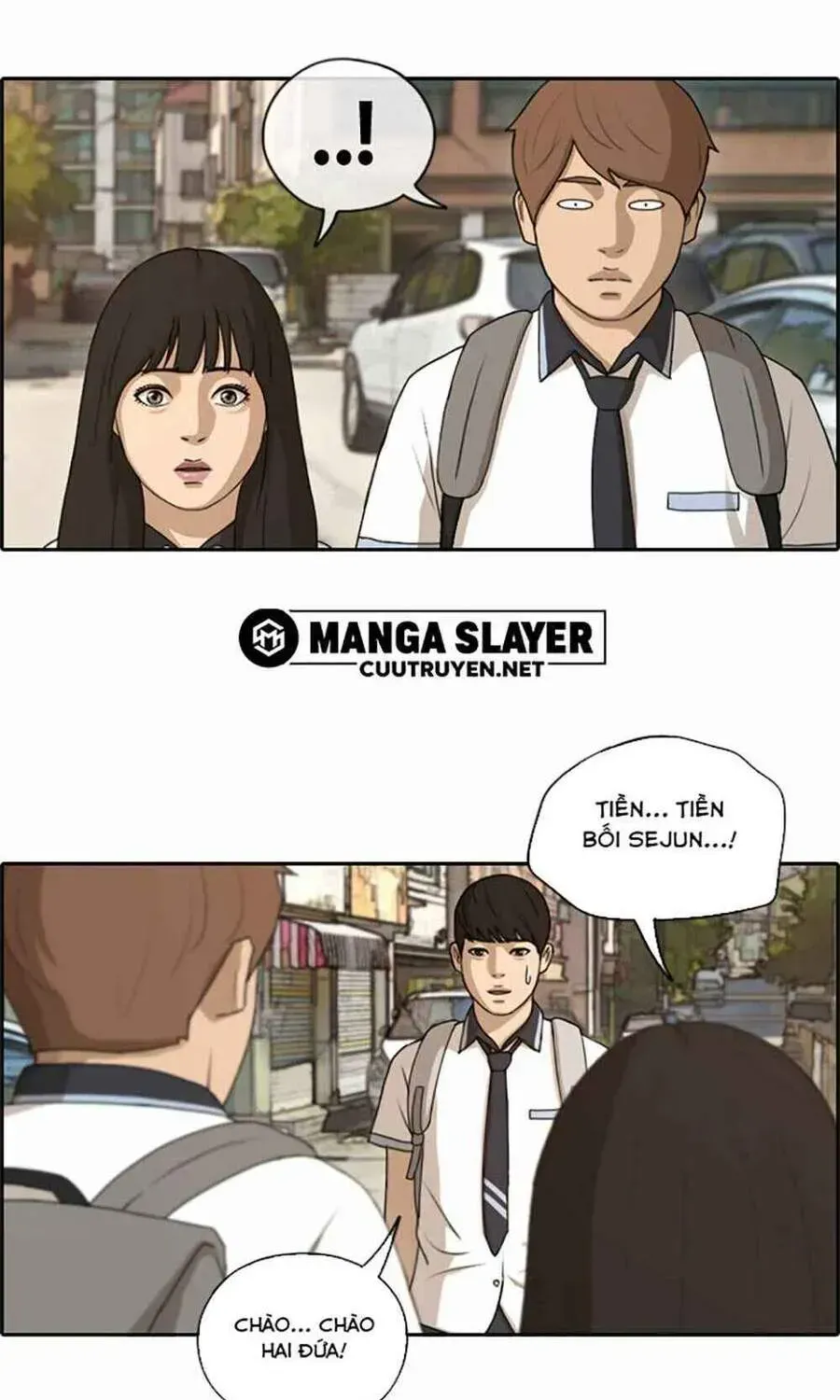 Chapter 123.4