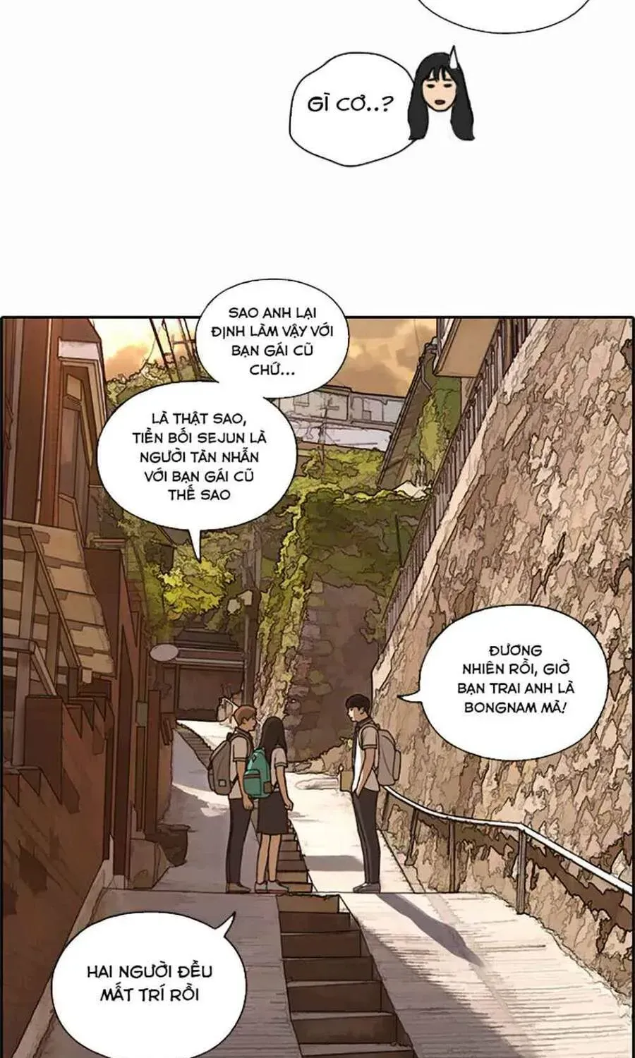 Chapter 123.4