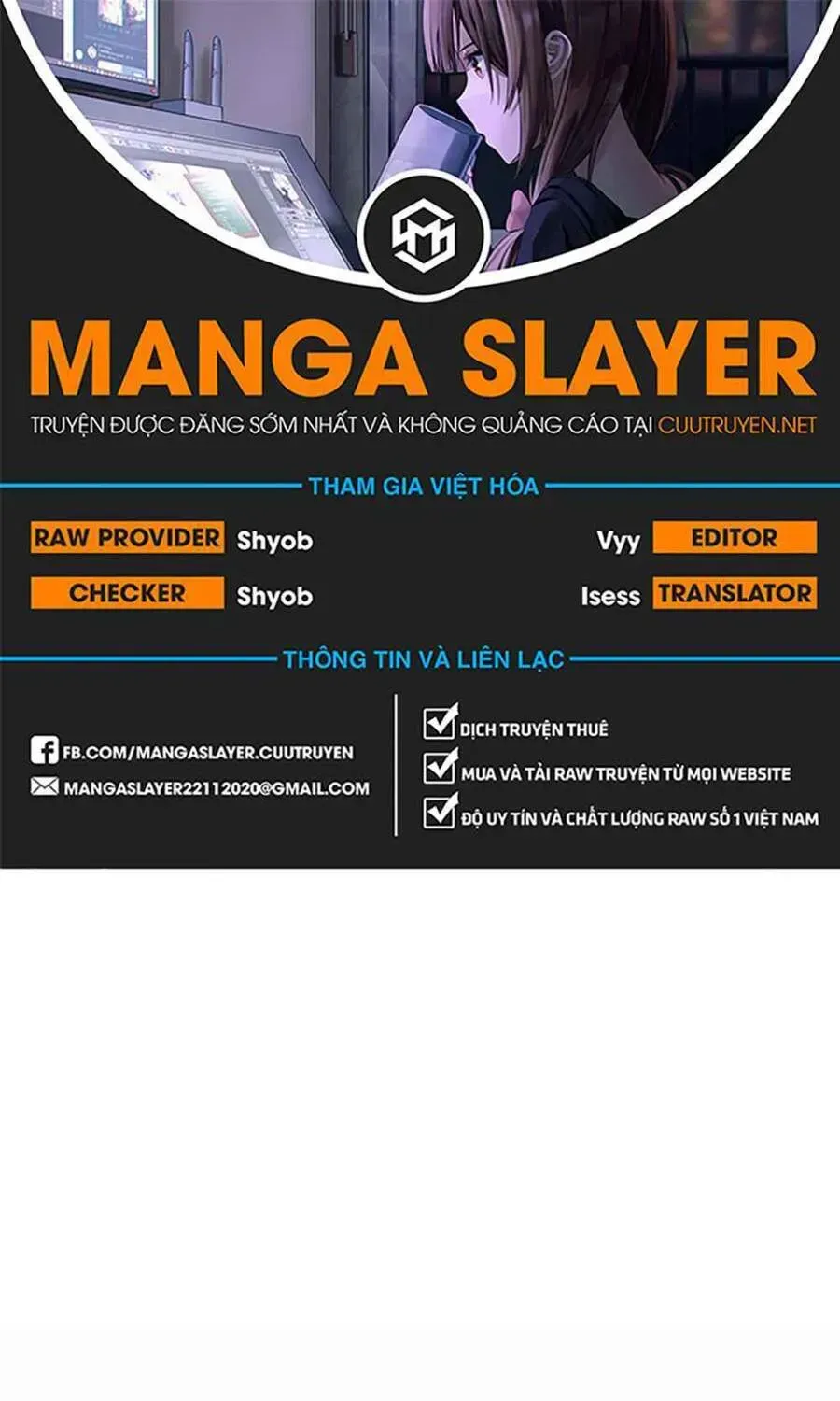 Chapter 123.5