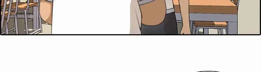 Chapter 123.5