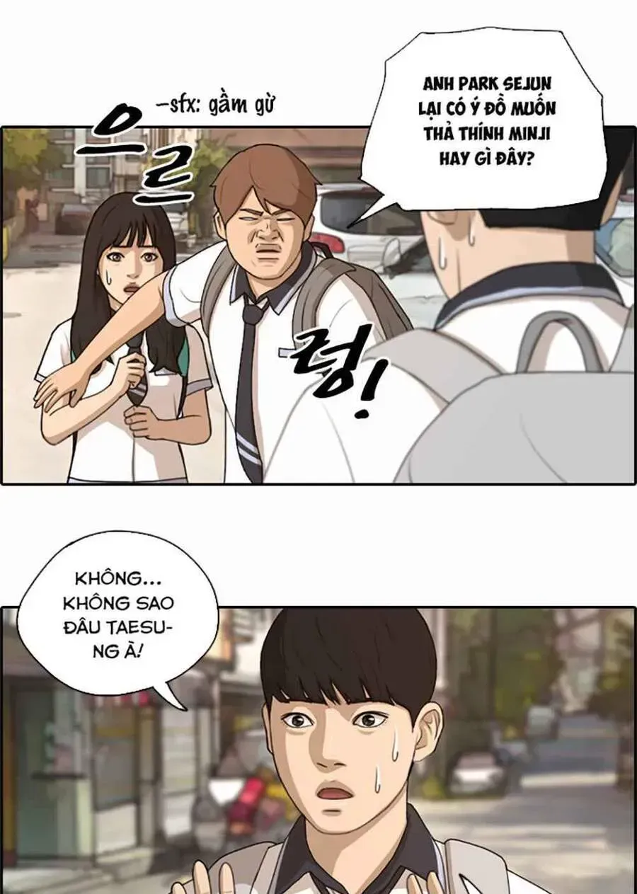 Chapter 123.5