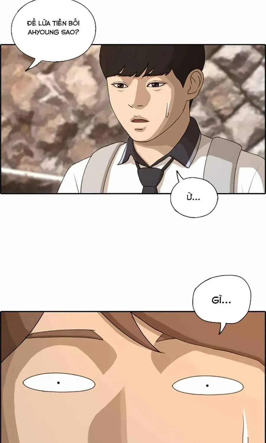 Chapter 123.5