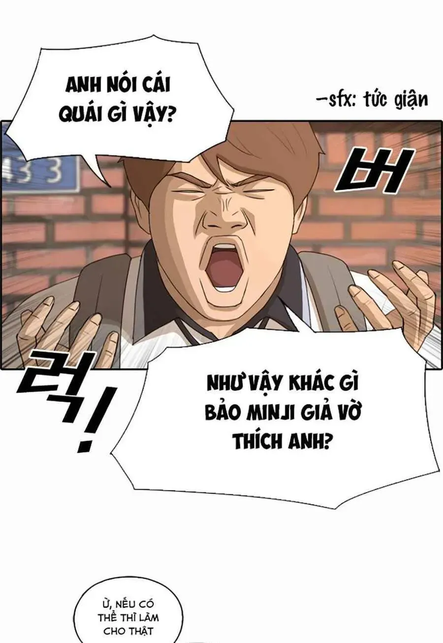 Chapter 123.5