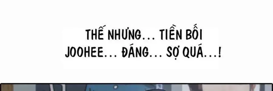 Chapter 123.6