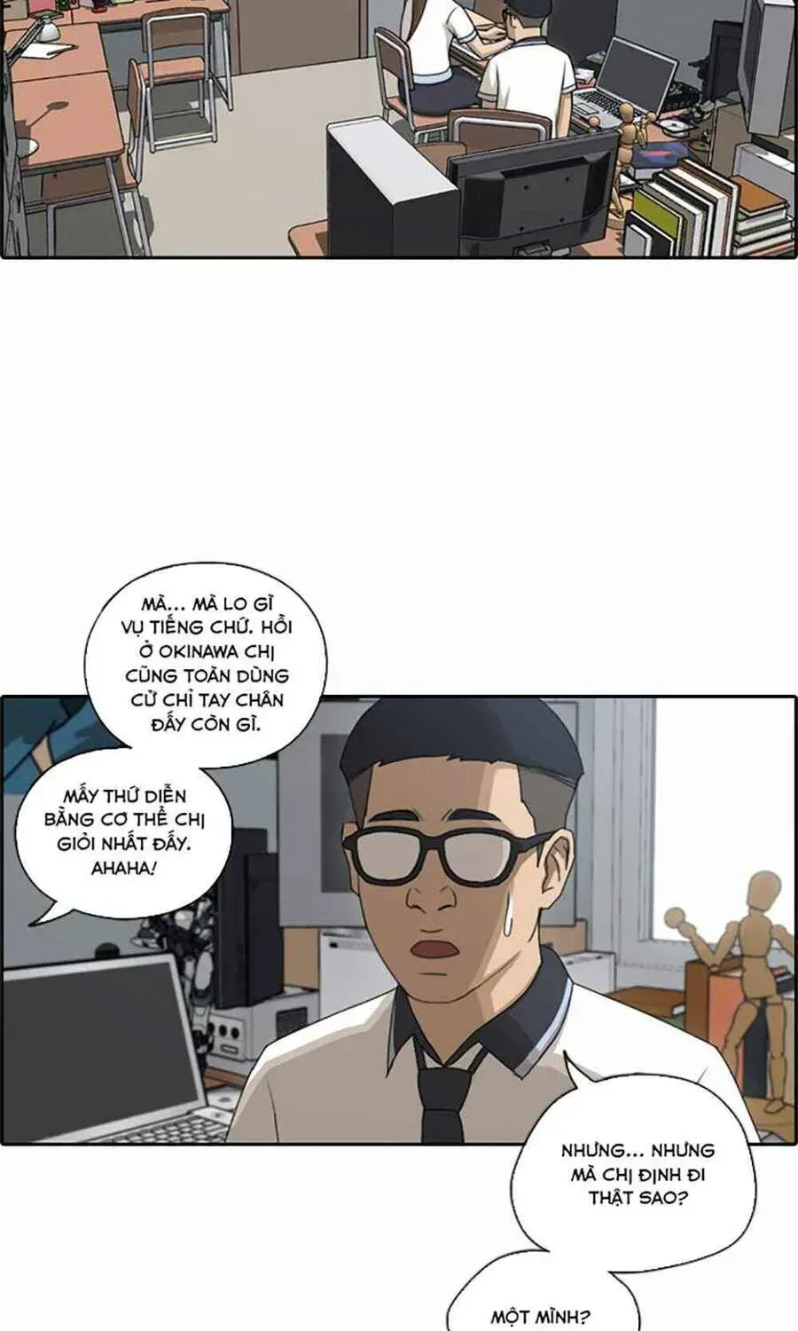 Chapter 123.6
