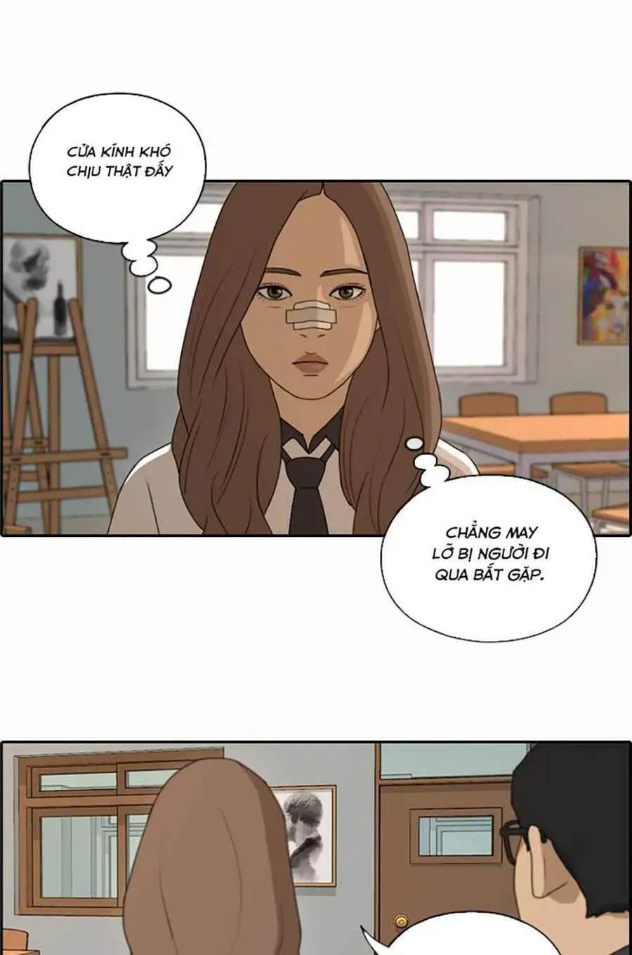 Chapter 123.6