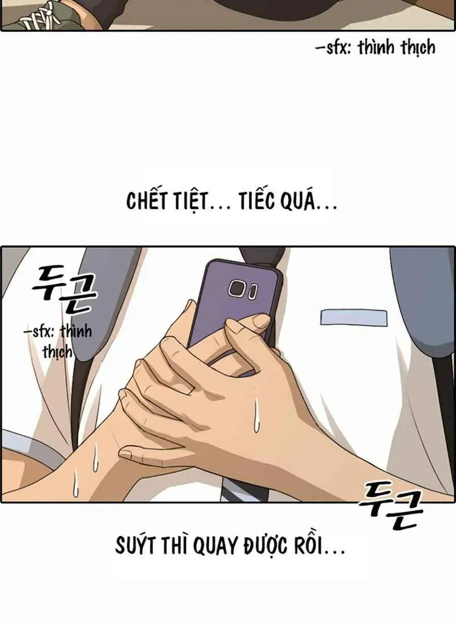Chapter 123.6
