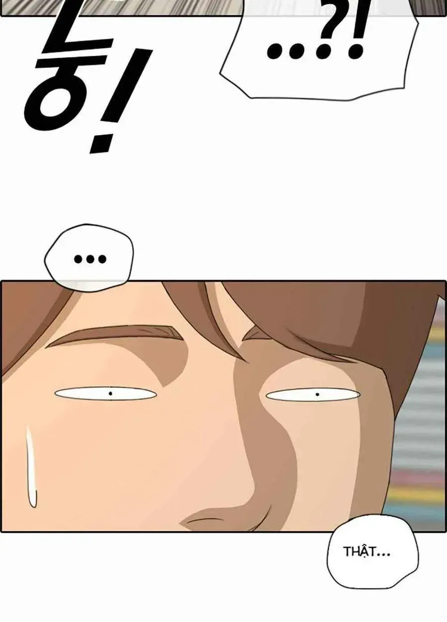 Chapter 123.6