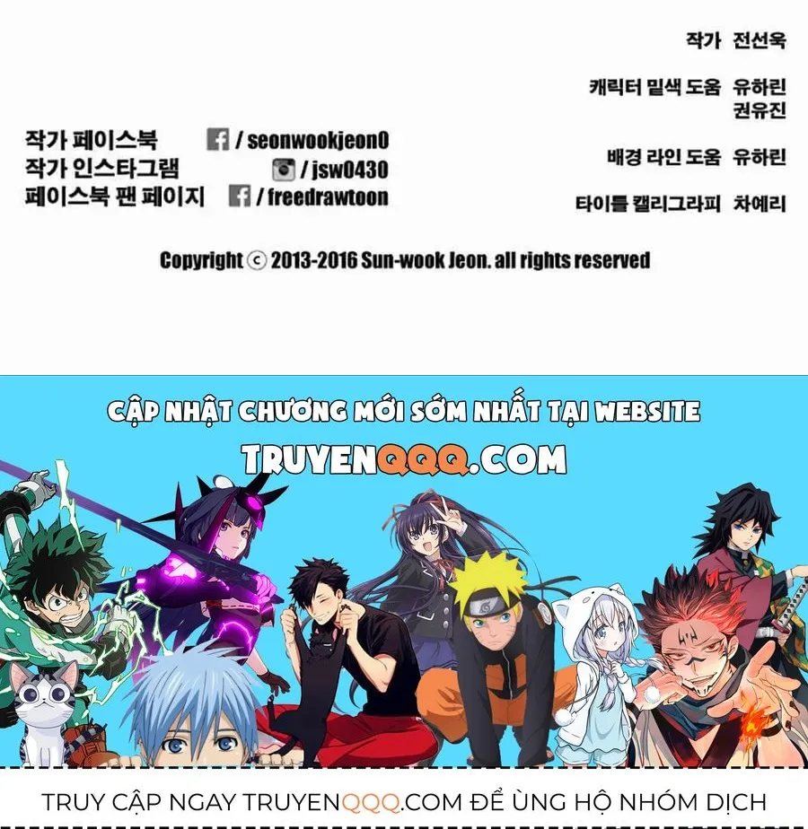 Chapter 123.6