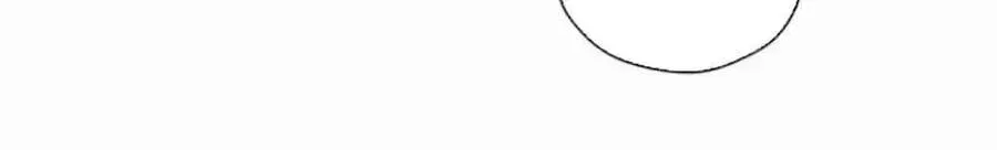 Chapter 123.7