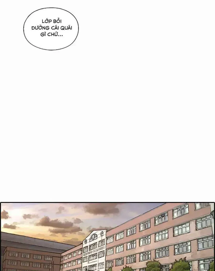 Chapter 123.7
