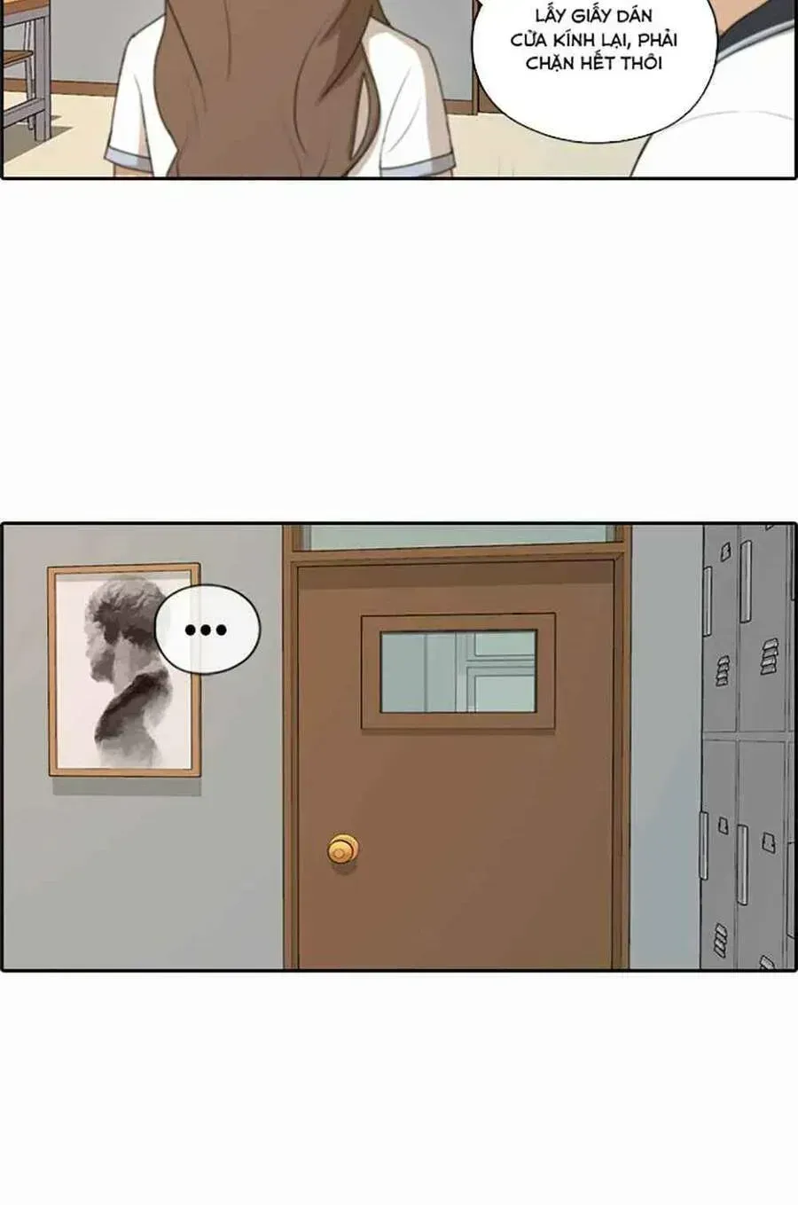 Chapter 123.7