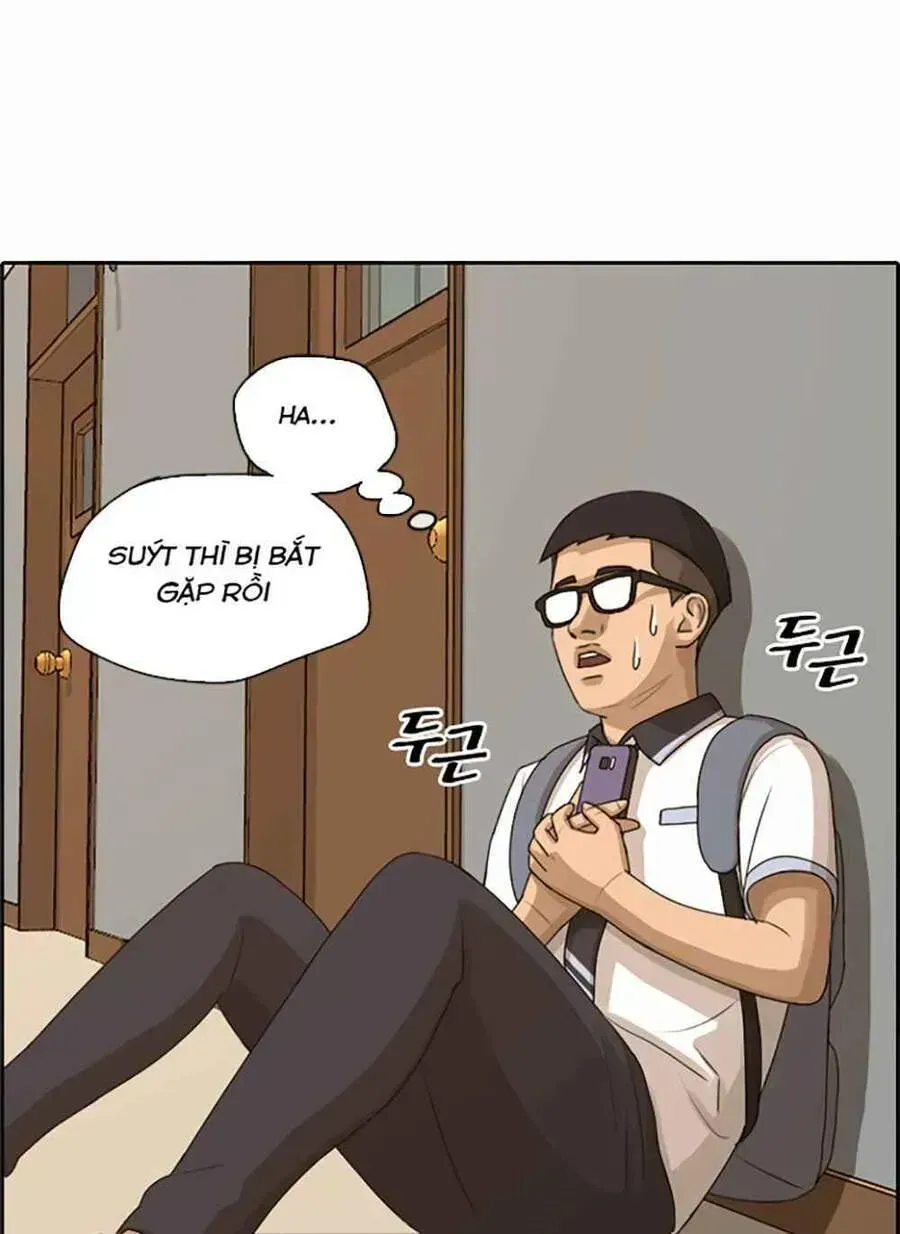 Chapter 123.7