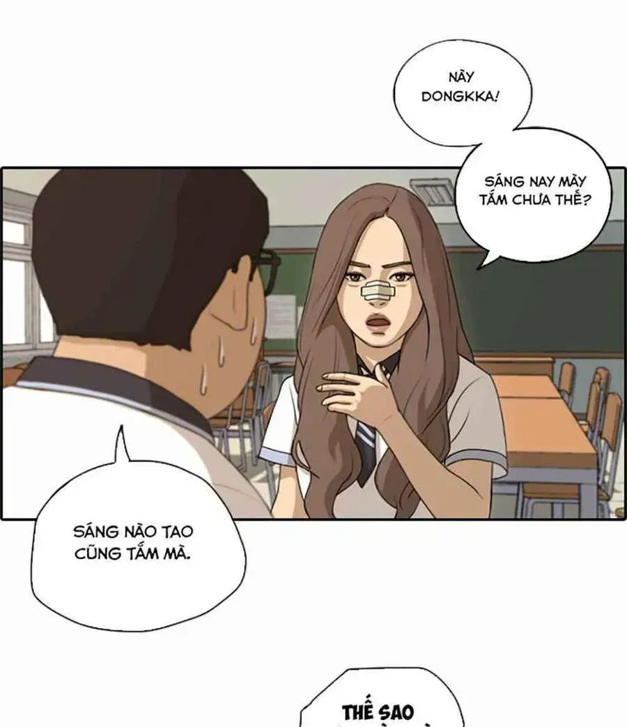 Chapter 123.8